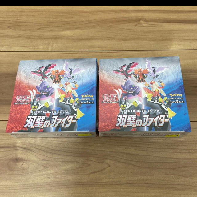 ポケモンカード 双璧のファイター2BOX 未開封 新しいスタイル