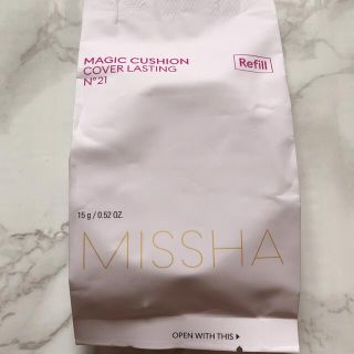 ミシャ(MISSHA)のMISSHA ミシャ マジッククッション カバーラスティング21(ファンデーション)