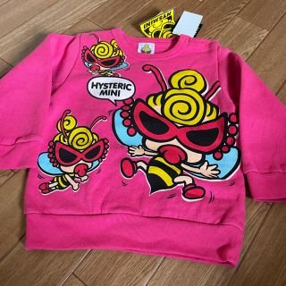 ヒステリックミニ(HYSTERIC MINI)のヒステリックミニ新品タグ付き90(Tシャツ/カットソー)