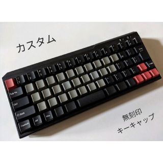 FILCO Majestouch MINILA Air カスタム キーキャップ(PC周辺機器)