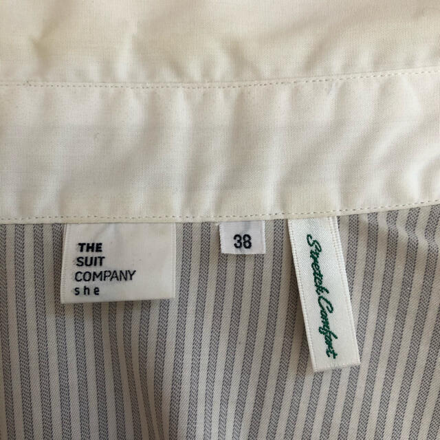 THE SUIT COMPANY(スーツカンパニー)のTHE SUIT COMPANY ストライプシャツ ブラウス M レディースのトップス(シャツ/ブラウス(長袖/七分))の商品写真
