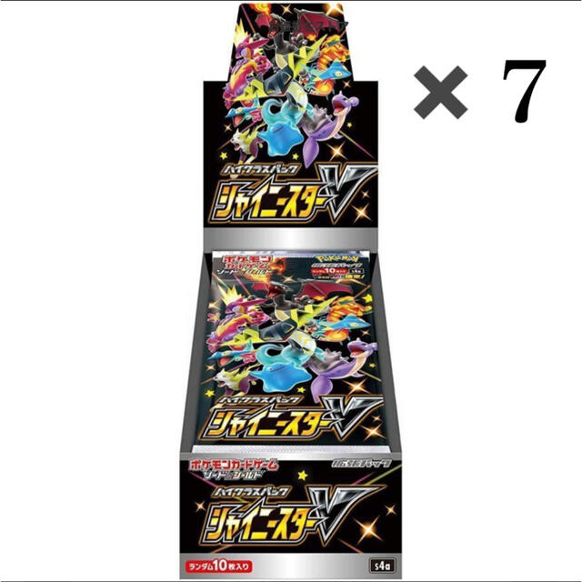 専用　ポケモンカード　シャイニースターV  11BOX シュリンク付き未開封