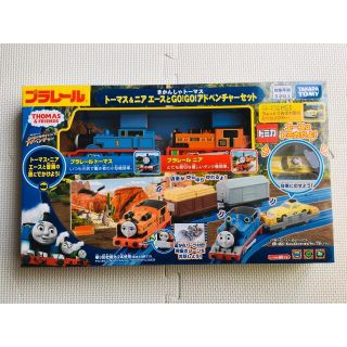 【新品未開封】プラレール トーマス&ニアエースとGo!Go!アドベンチャーセット(鉄道模型)