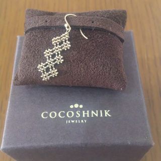 ココシュニック(COCOSHNIK)のココシュニック  ピアス  片方(ピアス)