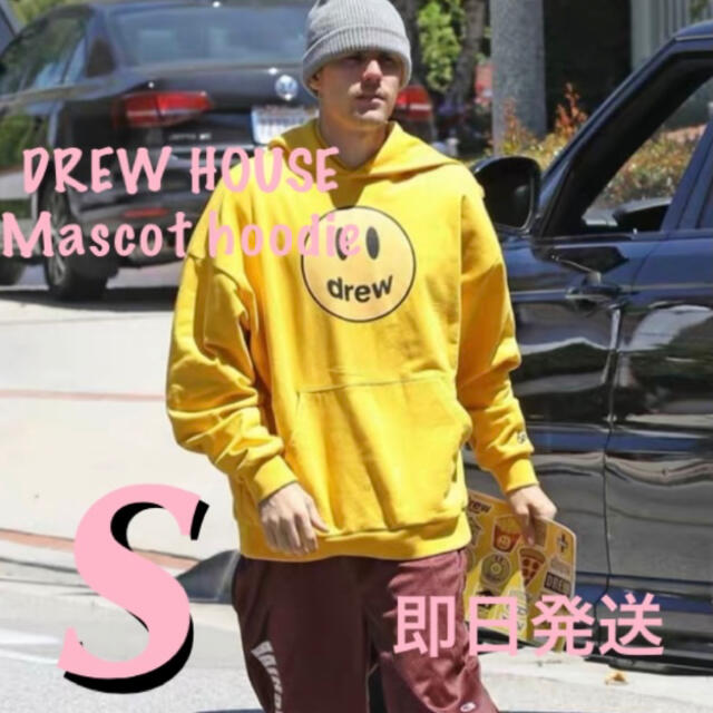 【大SALE】DREW HOUSE パーカー　ドリューハウス　Sサイズ　イエロー