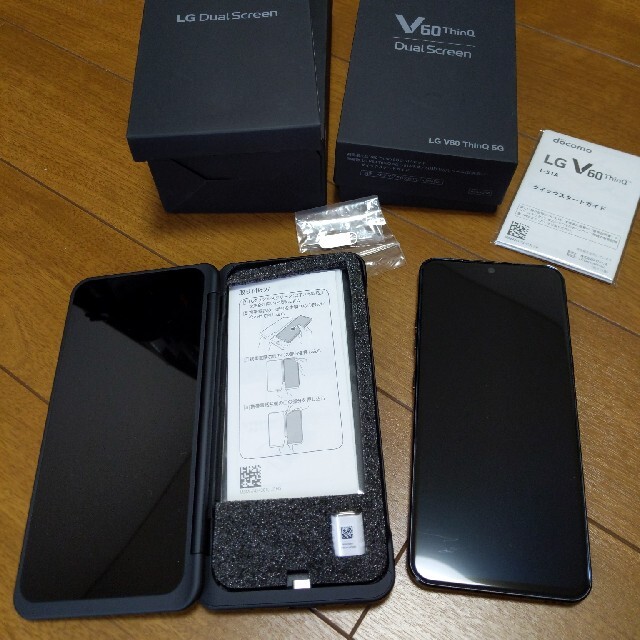 LG L01k オーロラブラック　オマケ付き