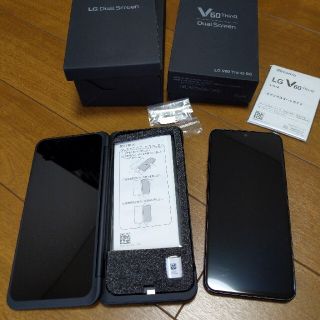 エルジーエレクトロニクス(LG Electronics)のdocomo LG V60 ThinQ 5G L-51A(スマートフォン本体)