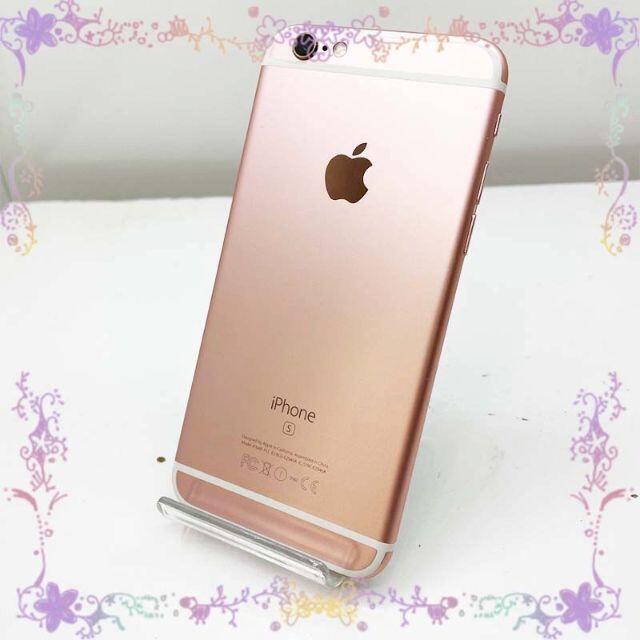 SIMフリー iPhone6s 128GB ローズ 1