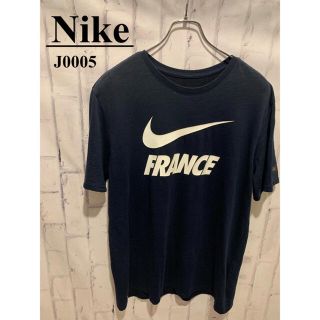 ナイキ(NIKE)のTシャツ NIKE TEE　紺　メンズ　ネイビー　人気　フランス　夏(Tシャツ/カットソー(半袖/袖なし))