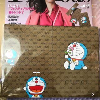 グッチ(Gucci)のプレシャス　3月号　GUCCI グッチ　ドラえもん便箋セットと雑誌(ファッション)