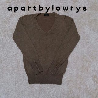 アパートバイローリーズ(apart by lowrys)のapartbylowrysﾆｯﾄｾｰﾀｰ(ニット/セーター)