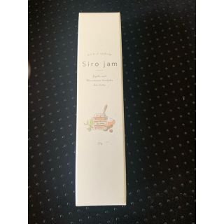 白ジャム　ハンドクリーム(ハンドクリーム)