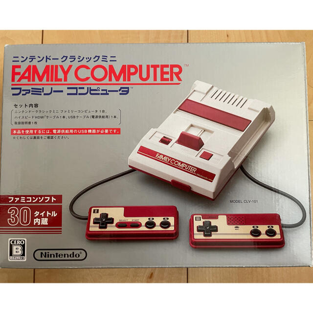 ニンテンドークラシックミニ　ファミリーコンピュータ 1