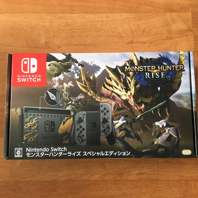 Nintendo Switch モンスターハンターライズ スペシャルエディション