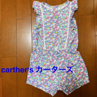 カーターズ(carter's)のベビー服どんどん出品❣️carther's カーターズ　オールインワン　80(ロンパース)