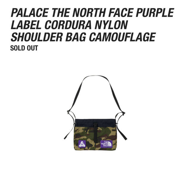 PALACE × THE NORTH FACE Shoulder Bag