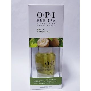 オーピーアイ(OPI)のOPI プロスパキューティクルオイル 15 mlアメリカ製(ネイルケア)