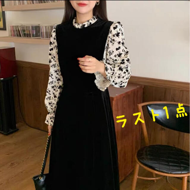レイヤードフリルワンピース ベロア ブラック 韓国ファッション ガーリーの通販 By まろんまろ S Shop ラクマ レイヤードフリルワンピース ベロア ブラック 韓国ファッション ガーリーの通販 By まろんまろ S Shop ラクマ