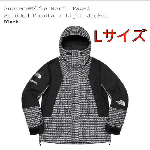 Supreme(シュプリーム)のSupreme マウンテンライトジャケット　黒 メンズのジャケット/アウター(マウンテンパーカー)の商品写真
