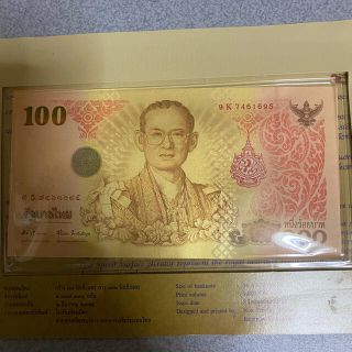 タイ王国 プミポン国王記念紙幣 100パーツ札 リーフレット付き(貨幣)