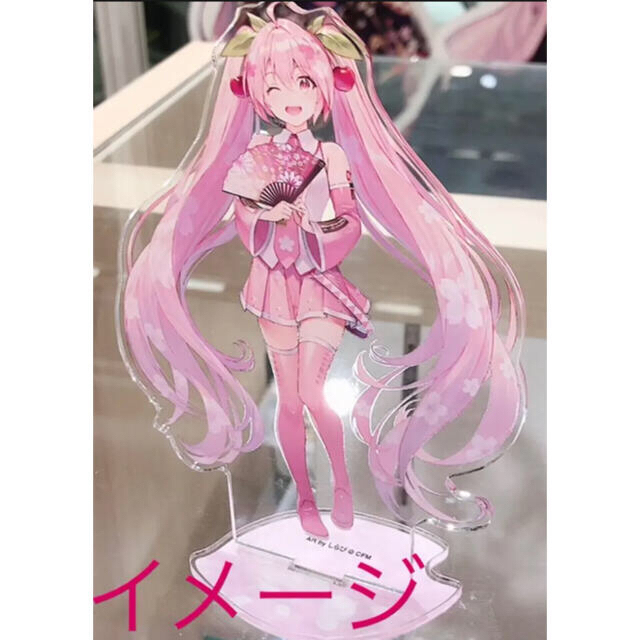 SONY(ソニー)の桜ミク　アクリルスタンド　ビッグ　初音ミク　大きめ　マルイ　ポップアップ　限定 エンタメ/ホビーのフィギュア(アニメ/ゲーム)の商品写真