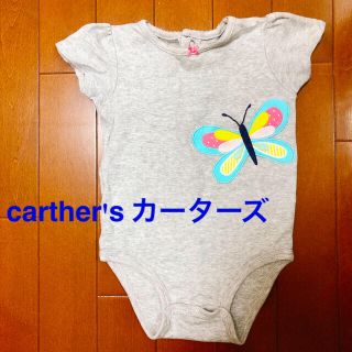 カーターズ(carter's)のベビー服どんどん出品❣️carther's カーターズ　ロンパース　(ロンパース)