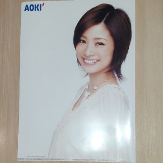 クリアファイル　上戸彩さん　AOKI(女性タレント)