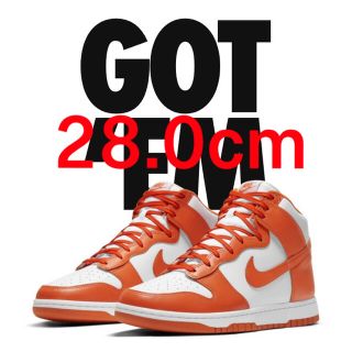 ナイキ(NIKE)のnike dunk high hi orange 28 us10 オレンジ(スニーカー)