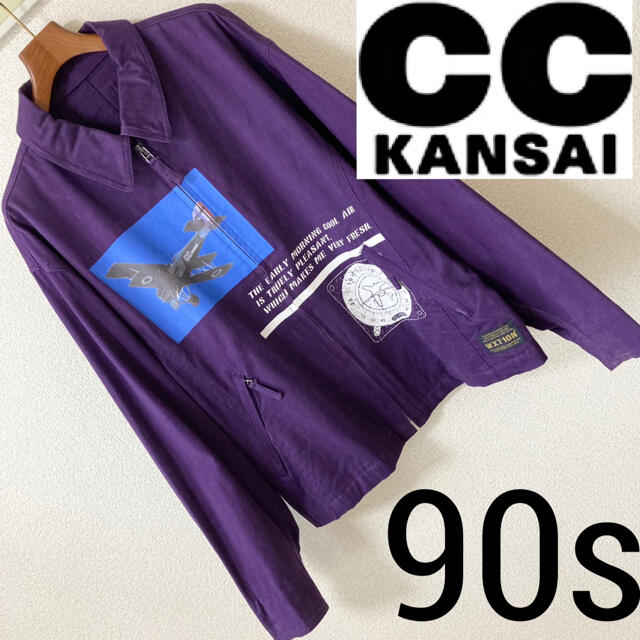 90s◆CC KANSAI カンサイ◆飛行機 ブルゾン ドリズラー ジャケット