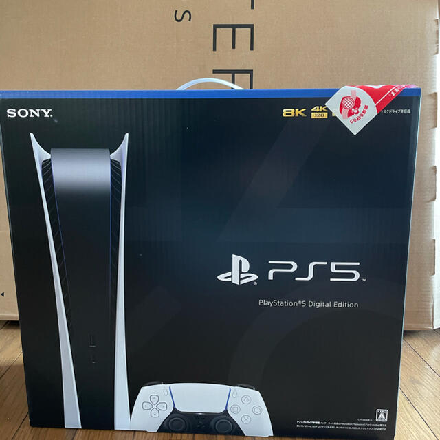 PlayStation(プレイステーション)のプレステ5 デジタルEdition PS5 エンタメ/ホビーのゲームソフト/ゲーム機本体(家庭用ゲーム機本体)の商品写真