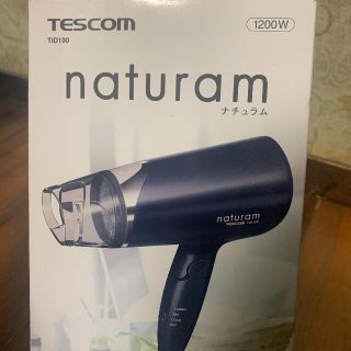 テスコム(TESCOM)のテスコム　ドライヤーnaturam 保証書付き(ドライヤー)