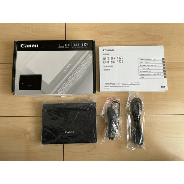 Canon 【Canon】wordtank v923の通販 by kjtay1633's shop｜キヤノンならラクマ