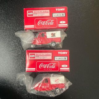 高品質大得価】 Takara Tomy - トミカくじ コカ・コーラ アート