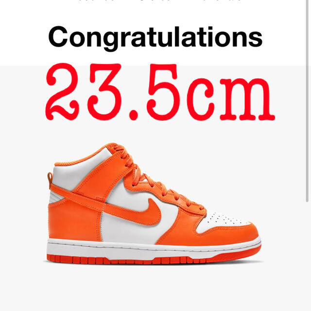 nike dunk high w 23.5 us6.5 orange オレンジ