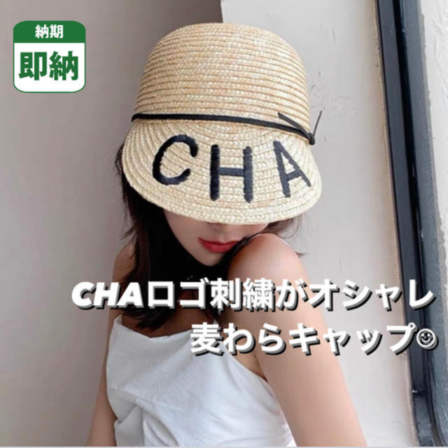 NEW YORK発（cha cha BRAND）ハット - 帽子