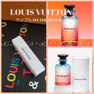 ルイヴィトン(LOUIS VUITTON)のLOUIS VUITTON ミニサンプル〈ON THE BEACH〉(サンプル/トライアルキット)