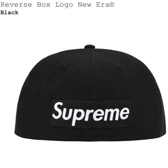 Supreme(シュプリーム)の7-1/2 Supreme Reverse Box Logo New Era®  メンズの帽子(キャップ)の商品写真