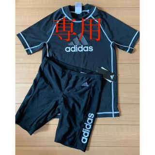 アディダス(adidas)のミルクティー様　専用(水着)