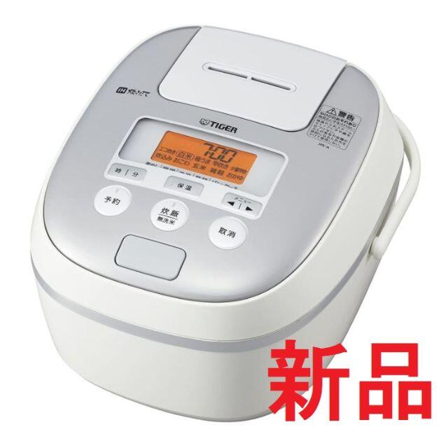 [宅送] ★新品★タイガー JPE-A100-W IH炊飯器 5.5合 時短早炊き機能 炊飯器