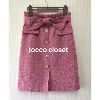 tocco closet  ウエストリボン　スカート(ひざ丈スカート)