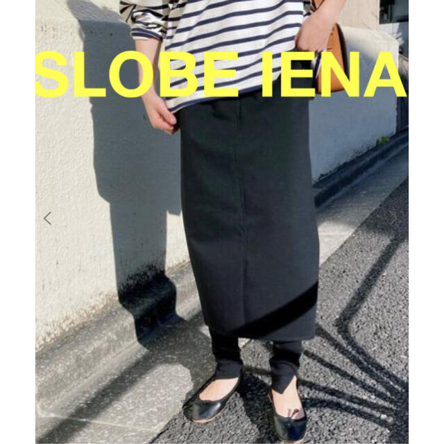 SLOBE IENA(スローブイエナ)のSLOBE IENA ポンチレイヤードレギンススカート　 レディースのスカート(ひざ丈スカート)の商品写真