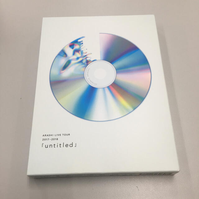 嵐 DVD untitled 2017-2018 通常盤