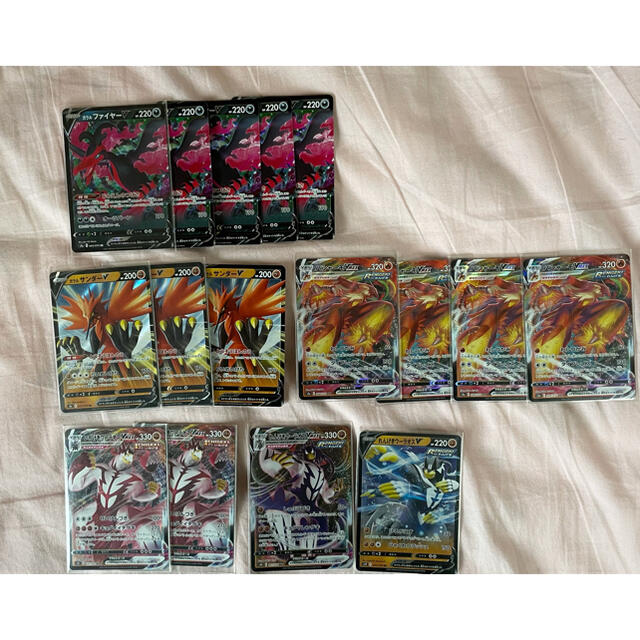 大好き ポケモン まとめ売り!!! ポケモンカード - カード - vinnydum.cz
