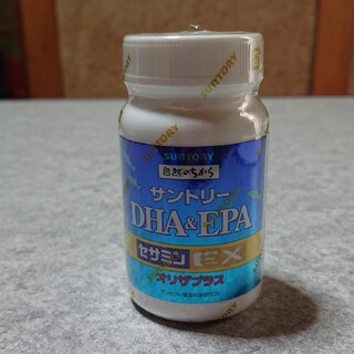 サントリー(サントリー)の🌸🌸セサミンEX DHA&EPA オリザプラス🌸🌸(その他)