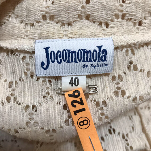 Jocomomola(ホコモモラ)のホコモモラ　ボレロ レディースのトップス(ボレロ)の商品写真