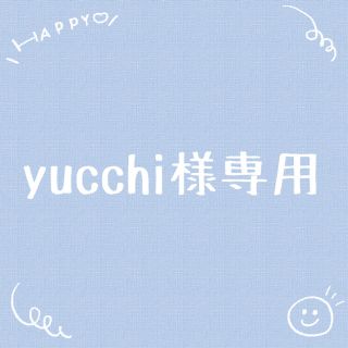 アップル(Apple)のyucchi様(その他)