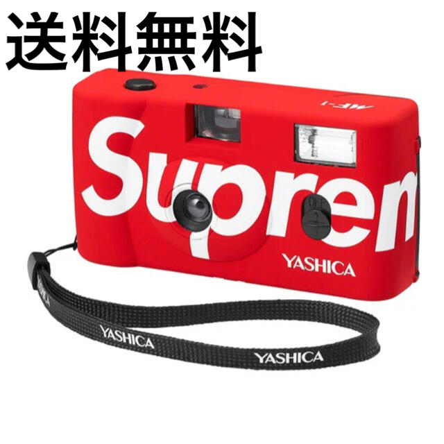 Supreme(シュプリーム)のSupreme Yashica MF-1 Camera スマホ/家電/カメラのカメラ(フィルムカメラ)の商品写真