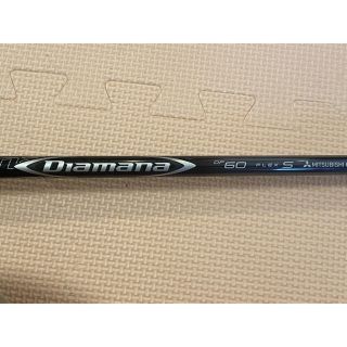 テーラーメイド(TaylorMade)のここな様専用　テーラーメイド　シャフト　Diamana DF 60S(クラブ)