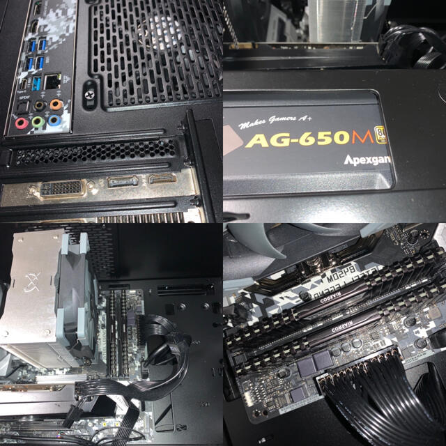 PC/タブレット自作PC、AMD 2600x、GTX660