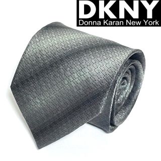 ダナキャランニューヨーク(DKNY)の【高級ブランド!シルク100%!】DKNY ダナキャラン　ダークグレー　ネクタイ(ネクタイ)